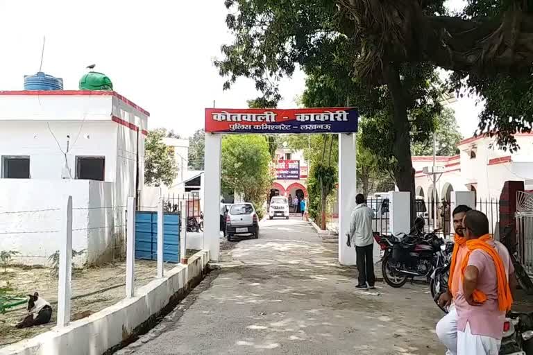 दो पक्षों में हुई मारपीट में कई लोग घायल