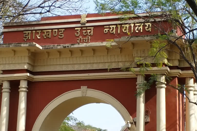 Jharkhand High court