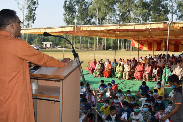 bikram thakur Jaswan Paragpur visit