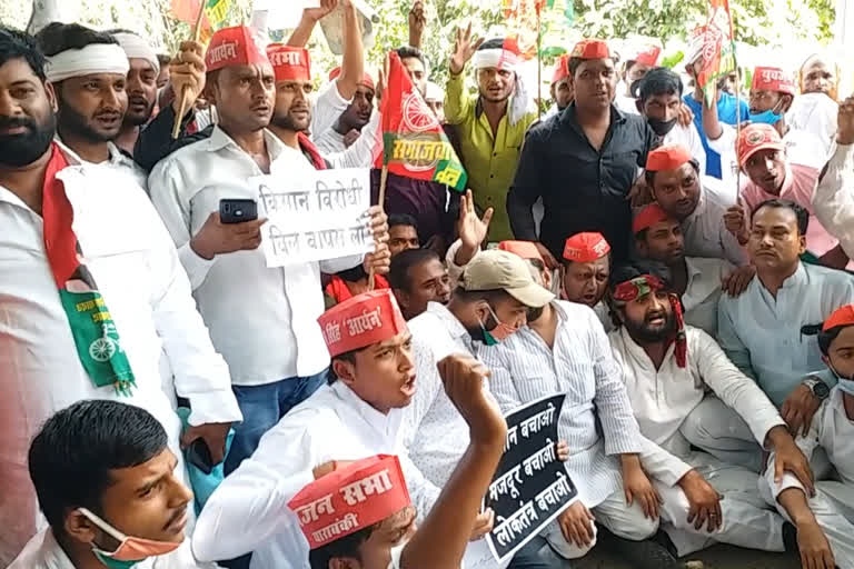 march on foot against agricultural laws in barabanki uttar pradesh