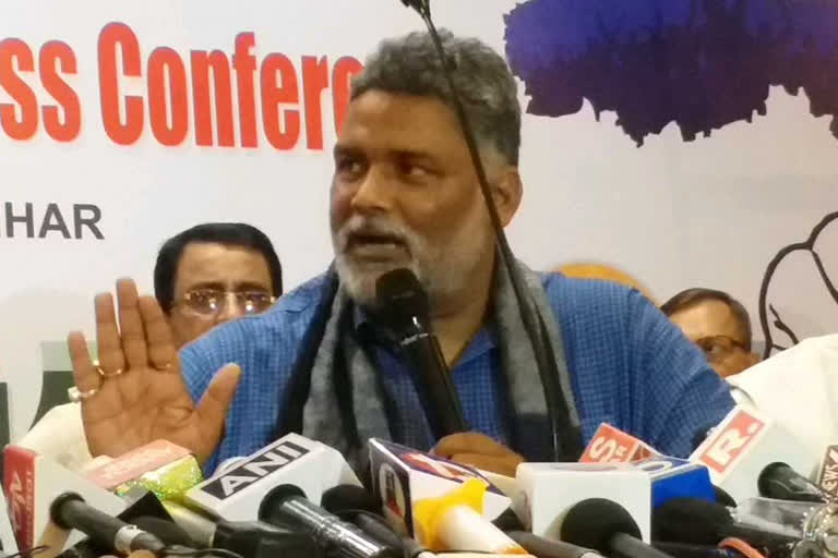 Pappu Yadav