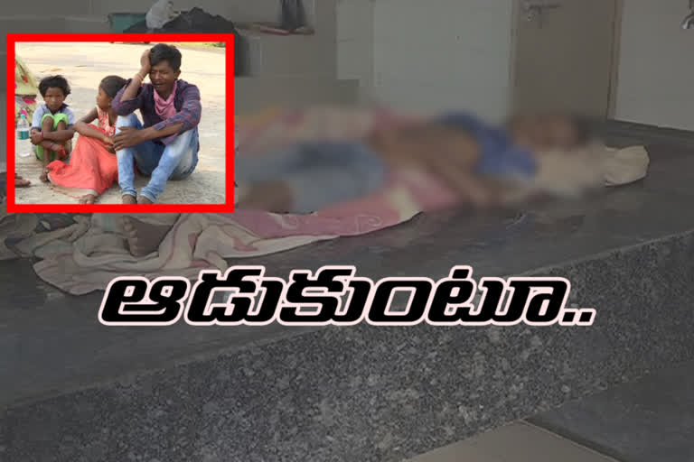 boy died due to electric shock in Adilabad district