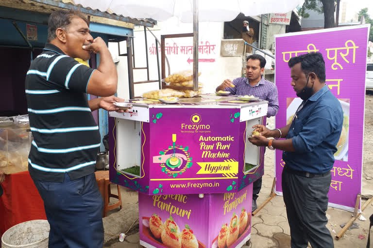 Panipuri ATM started in Aurangabad of Maharashtra to enjoy hands-free pani puri