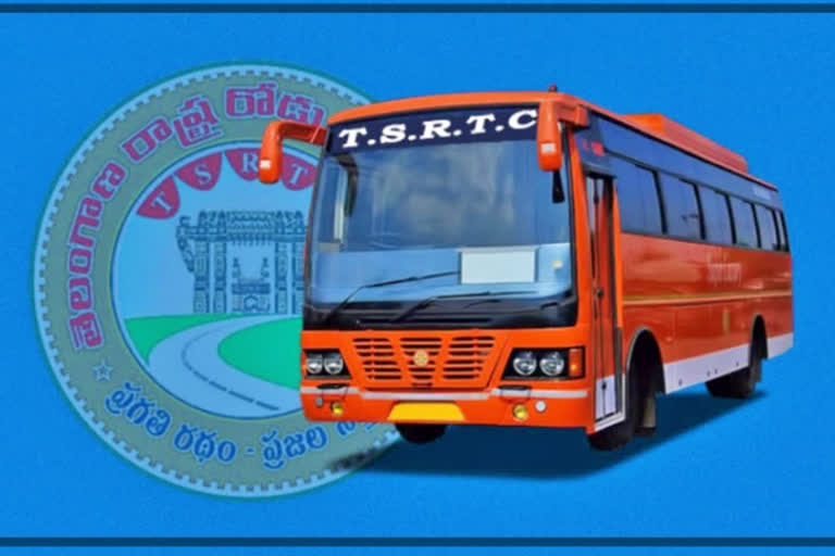 tsrtc