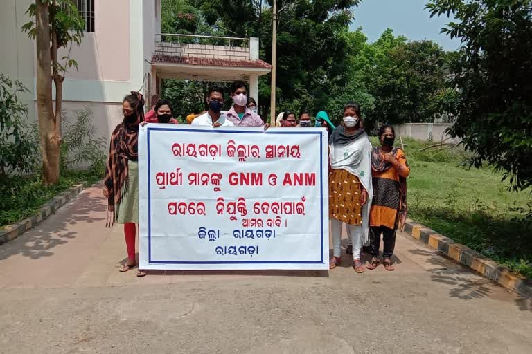 ANM and GNM students protest in front of District Magistrate's Office