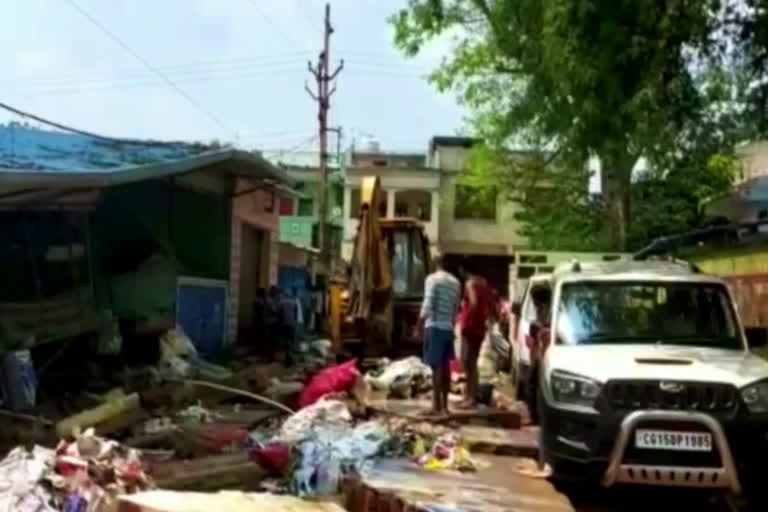 srlm centre wall destroyed in ambikapur