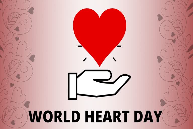 WORLD HEART DAY 2020