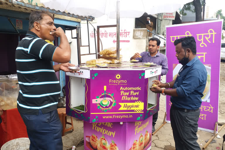 panipuri