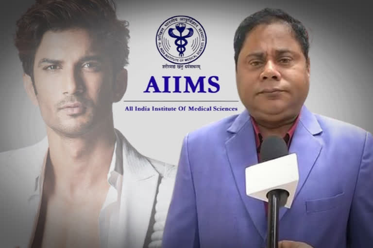 aiims forensic chies on ssr case  shushant singh rajput aiims report  ssr aiims report  ssr cbi probe  sudhir gupta on ssr case  ഫോറൻസിക് മെഡിക്കൽ ബോർഡ് ചെയർമാൻ  ന്യൂഡൽഹി  നടൻ സുശാന്ത് സിംഗ് രജ്‌പുത്തിന്‍റെ മരണം  നടൻ സുശാന്ത് സിംഗ് രജ്‌പുത്  നിയമപരമായി യുക്തിസഹജമായ നിഗമനം  ഫോറൻസിക് റിപ്പോർട്ട്  എംയിസിലെ ഫോറൻസിക് മെഡിക്കൽ ബോർഡ് ചെയർമാൻ ഡോ. സുധീർ ഗുപ്ത  എയിംസും സിബിഐയും  എയിംസ് ഫോറൻസിക് സംഘം  ബോളവുഡ് നടൻ  റിയ ചക്രബർത്തി