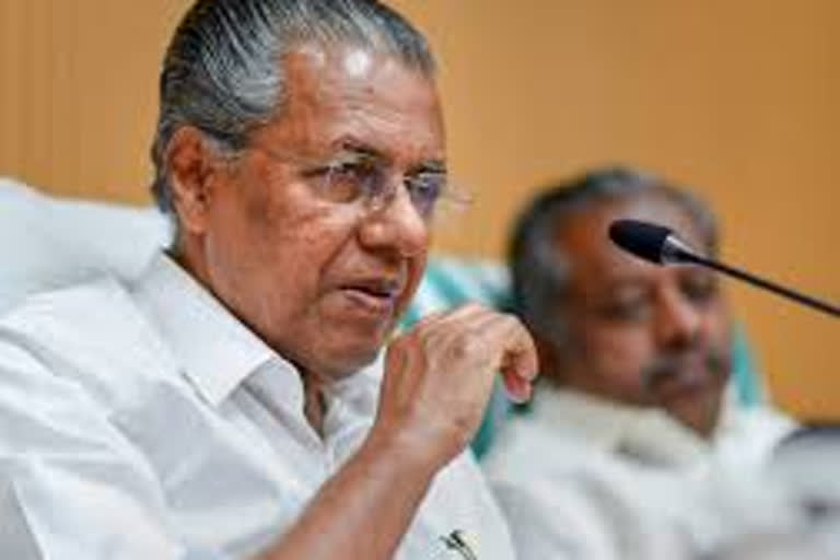 മുഖ്യമന്ത്രി  ഫോണിലൂടെ ഭീഷണി  Chief Minister Pinarayi Vijayan  തിരുവനന്തപുരം