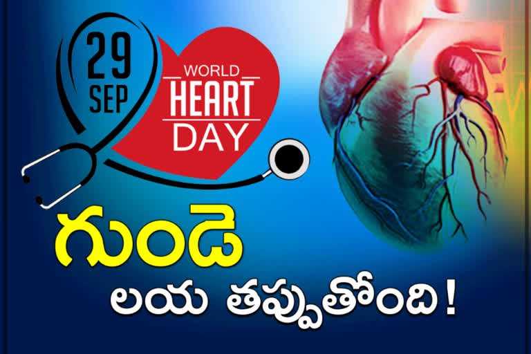 Today is World Heart Day