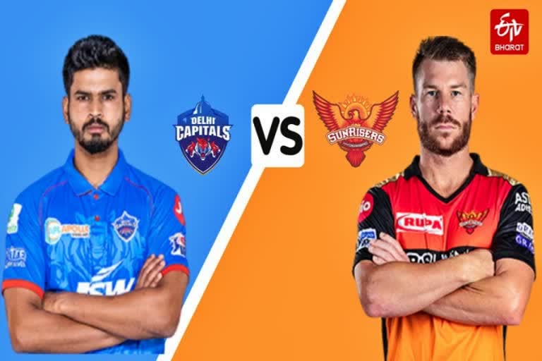 Delhi Capital V/S Sunrisers Hyderabad