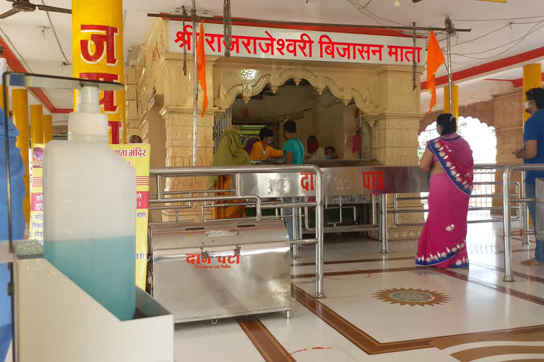 Indore religious places open