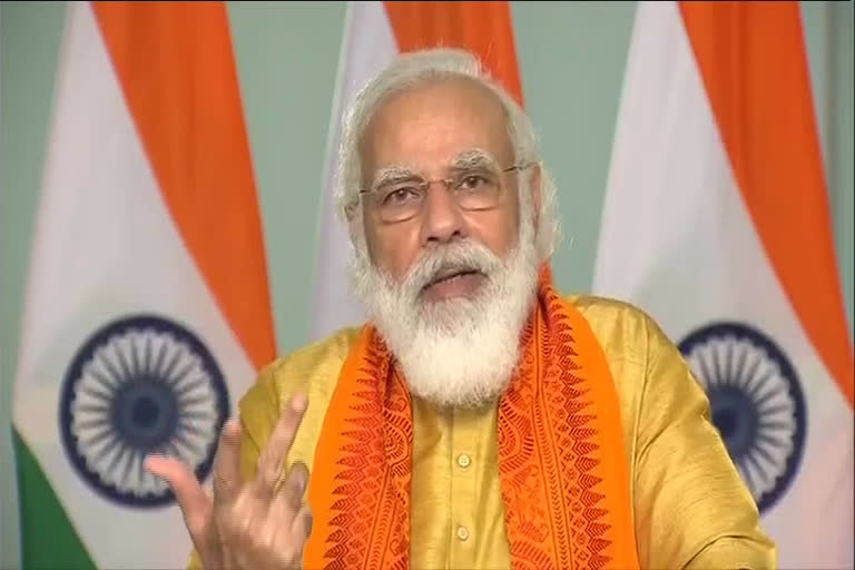 पीएम मोदी