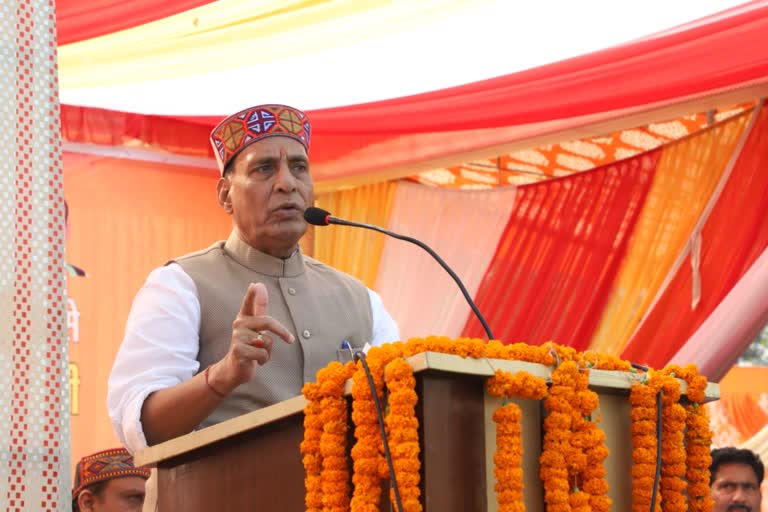 Defense Minister Rajnath Singh