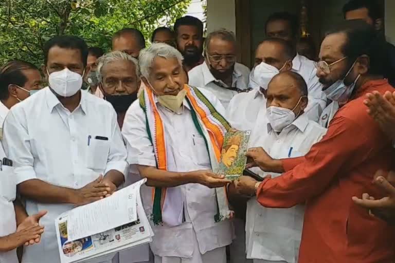 Children's CH book  Children's CH book released news  Children's CH book released Oommen Chandy  സി.എച്ച് മുഹമ്മദ് കോയ വാര്‍ത്ത  കുട്ടികളുടെ സി.എച്ച് പുസ്തക പ്രകാശനം  ഉമ്മന്‍ ചാണ്ടി സിഎച്ചിനെ കുറിച്ച്