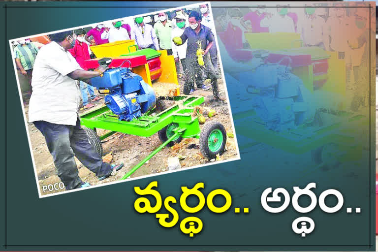 Preparation of organic manure with drunken coconut