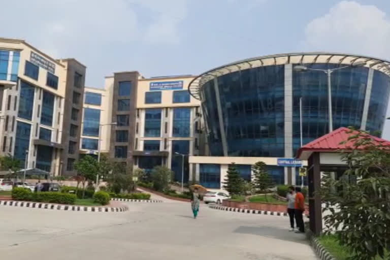 Medical College Nerchauk