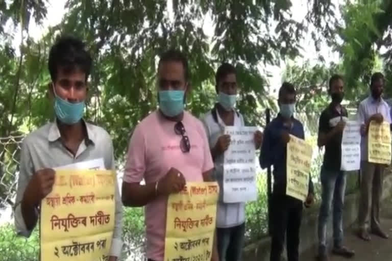 Temporary pump operator's protest in Barpeta demanding permanent employment