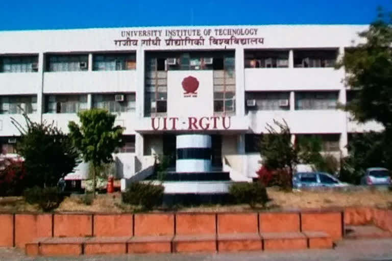 Rajiv Gandhi University