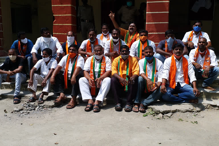 BJP Protest Against LRS In Nirmal