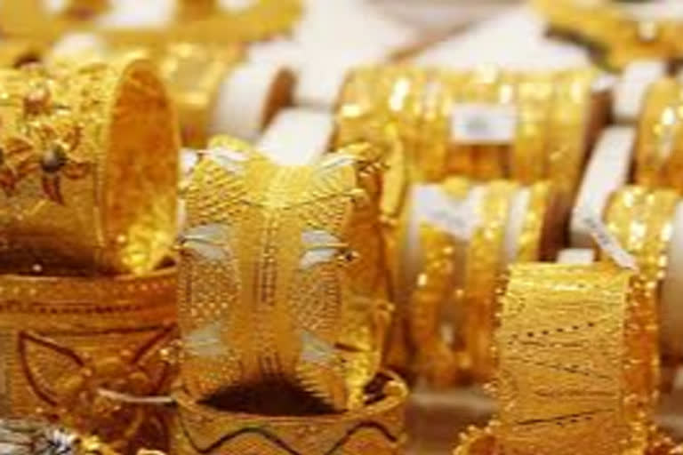 TODAY GOLD RATE