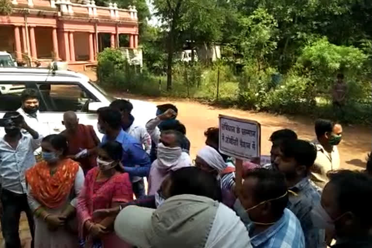 protest of obc mahasabha