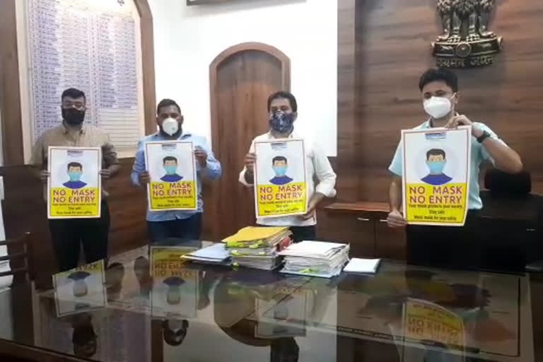 Jodhpur news, No Mask No Entry campaign, corona virus