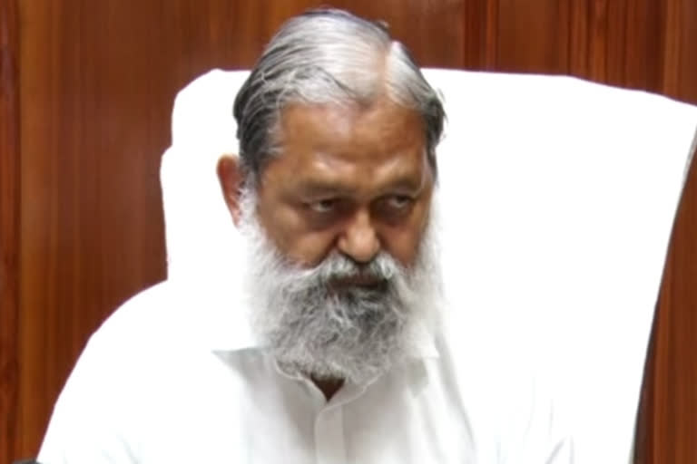 anil vij