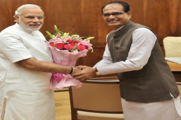 Shivraj-Modi