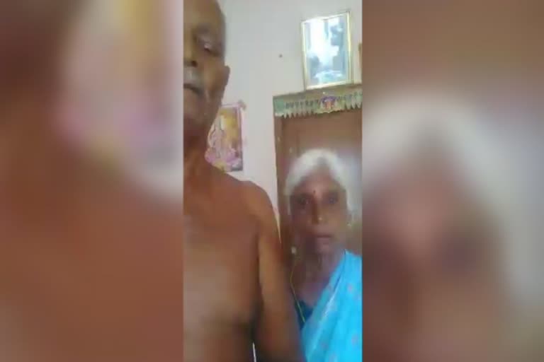 son-tries-to-kill-his-parents-viral-video