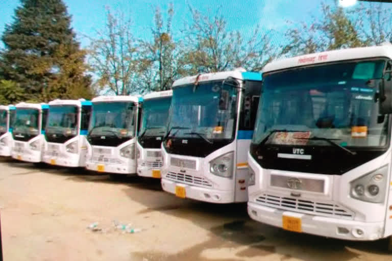 Uttarakhand Transport Corporation