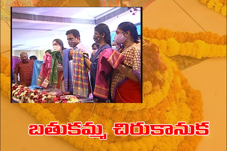 ministers participated in bathukamma saree show