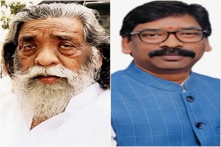 JMM will contest Bihar assembly elections