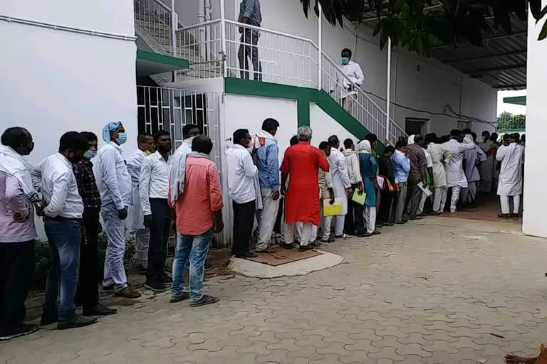 bihar jdu office