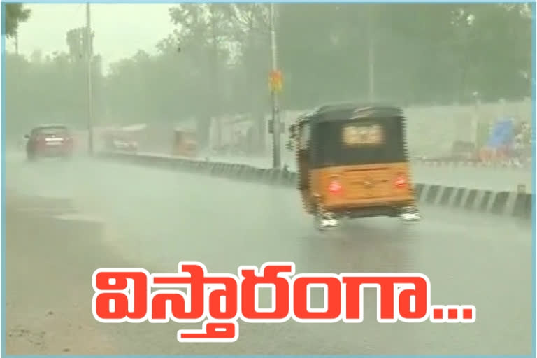 upcoming two days heavy rains in andhrapradhesh