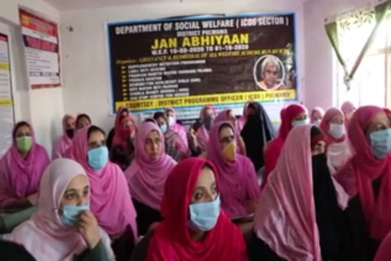 training program by the social welfare department in pulwama jammu and kashmir