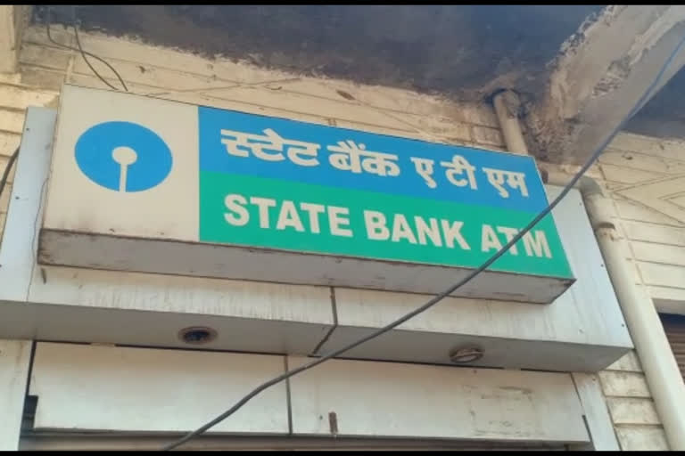 Attempt to rob SBI ATM at bus stand in Shivpuri