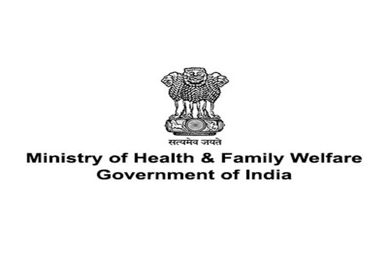 vaccine distribution india  health ministry rejected 80,000 crore claim  vaccine distribution amount.  വാക്‌സിൻ വിതരണം തുക  ഇന്ത്യയിൽ കൊവിഡ് വാക്‌സിൻ  കൊവിഡ് വാക്‌സിൻ 80,000 കോടി