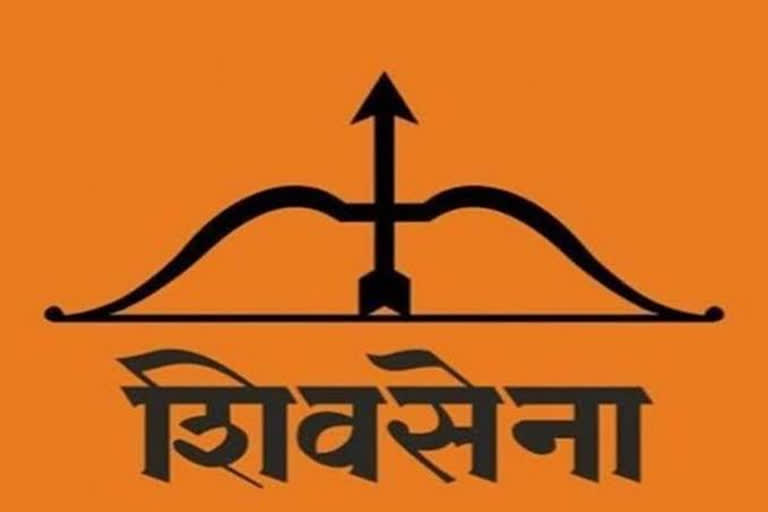 shivsena