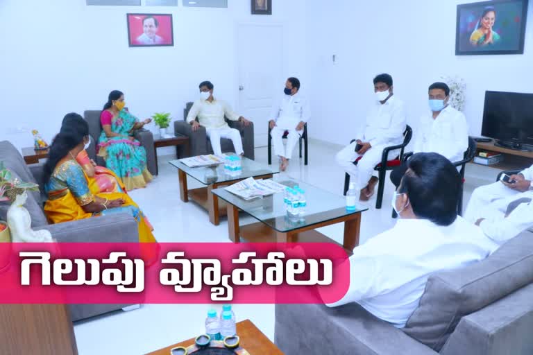 minister prashanth reddy review with combine nizamabad district leaders on mlc elections