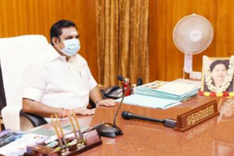 Tamil Nadu CM