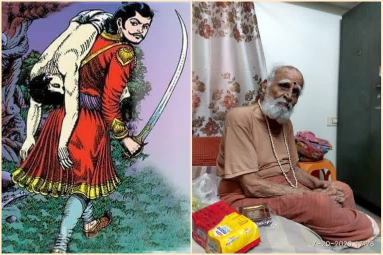 chandamama shankaran alias karatholupu shiva shankar died at age of 96