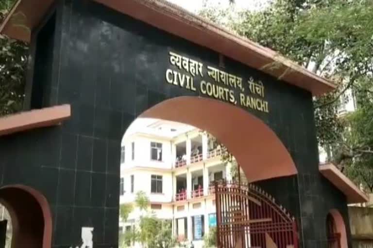 ranchi-civil-court-dismisses-plea-of-accused-safty-manager-for-seeking-bribe