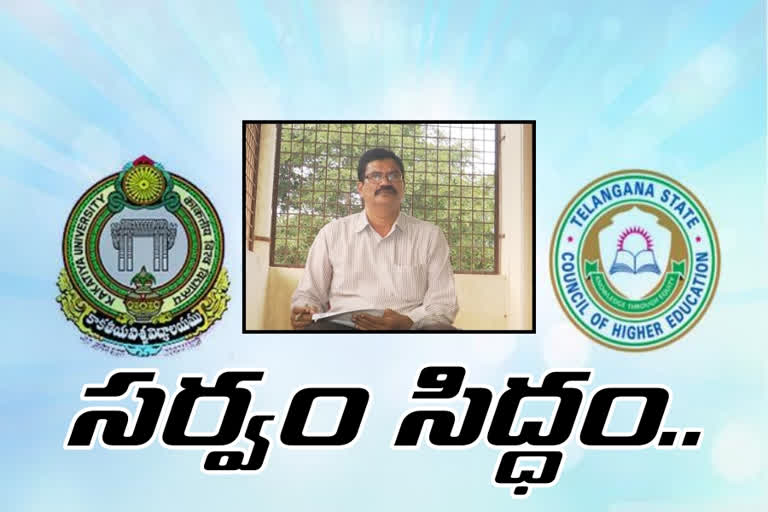 ఎమ్మెల్సీ, కార్పొరేషన్‌ ఎన్నికల్లో సత్తా చాటేందుకు భాజపా ఎత్తుగడలు