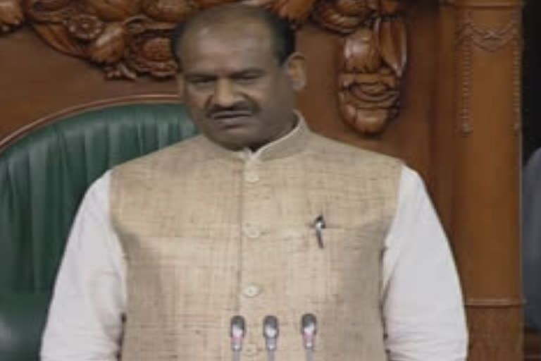 Lok Sabha Speaker Om Birla's father dead