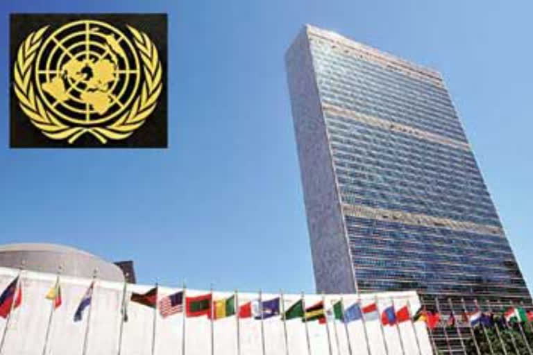 Editorial on the performance of United Nations and raising issues