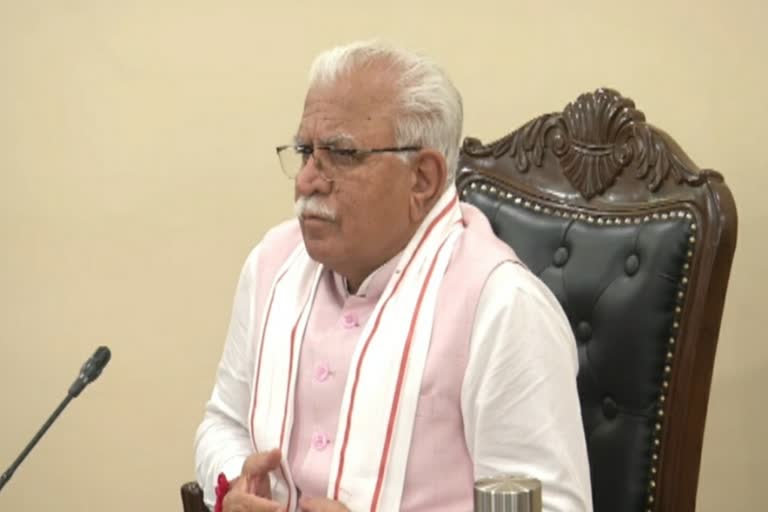 cm manohar lal increased paddy productivity from 25 quintal to 30 quintal per acre