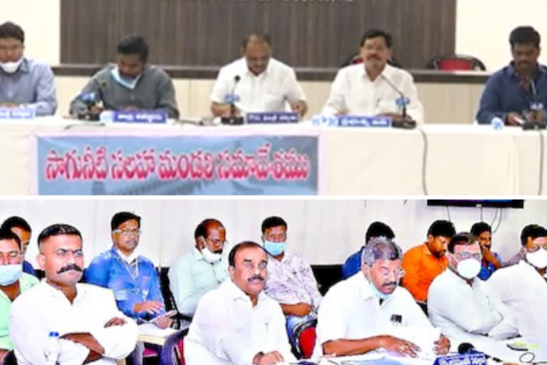 Water Advisory Board (IAB) meeting was held at Anantapur.