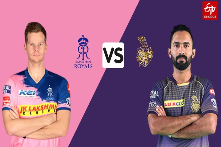 RR vs KKR